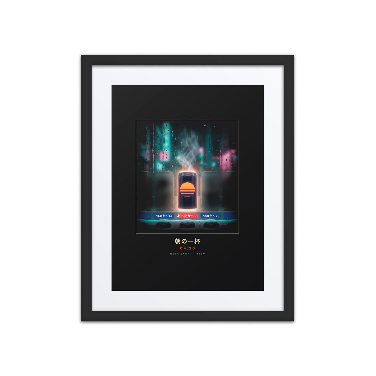 Black-framed Asa no Ippai 朝の一杯 (morning cup) print, 16×20 in: a hot can glowing in a rainy vending machine, flat on white