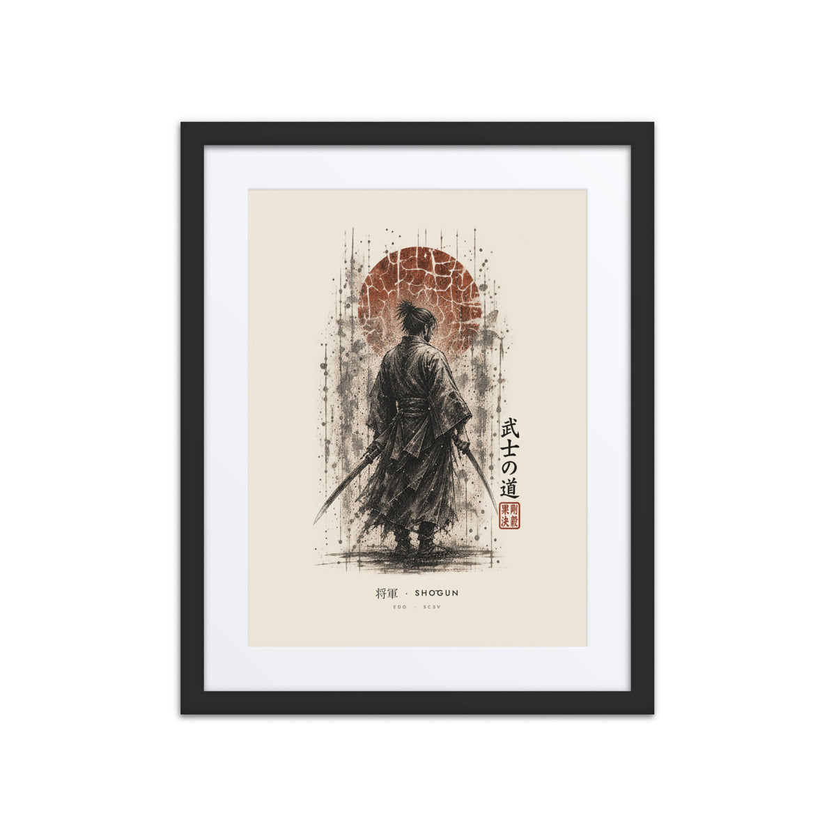 Black-framed Shōgun 将軍 print, 16×20 in: ink samurai commander under a rust-red sun, flat on white
