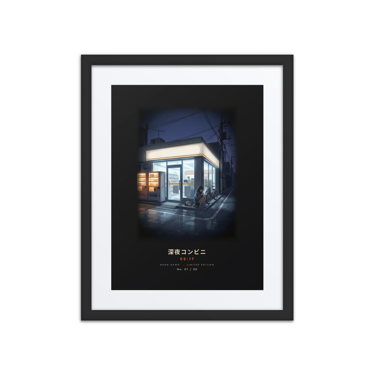 Black-framed Shin'ya Konbini 深夜コンビニ (late-night store), 16×20 in: a glowing Tokyo convenience store at 2am, flat on white