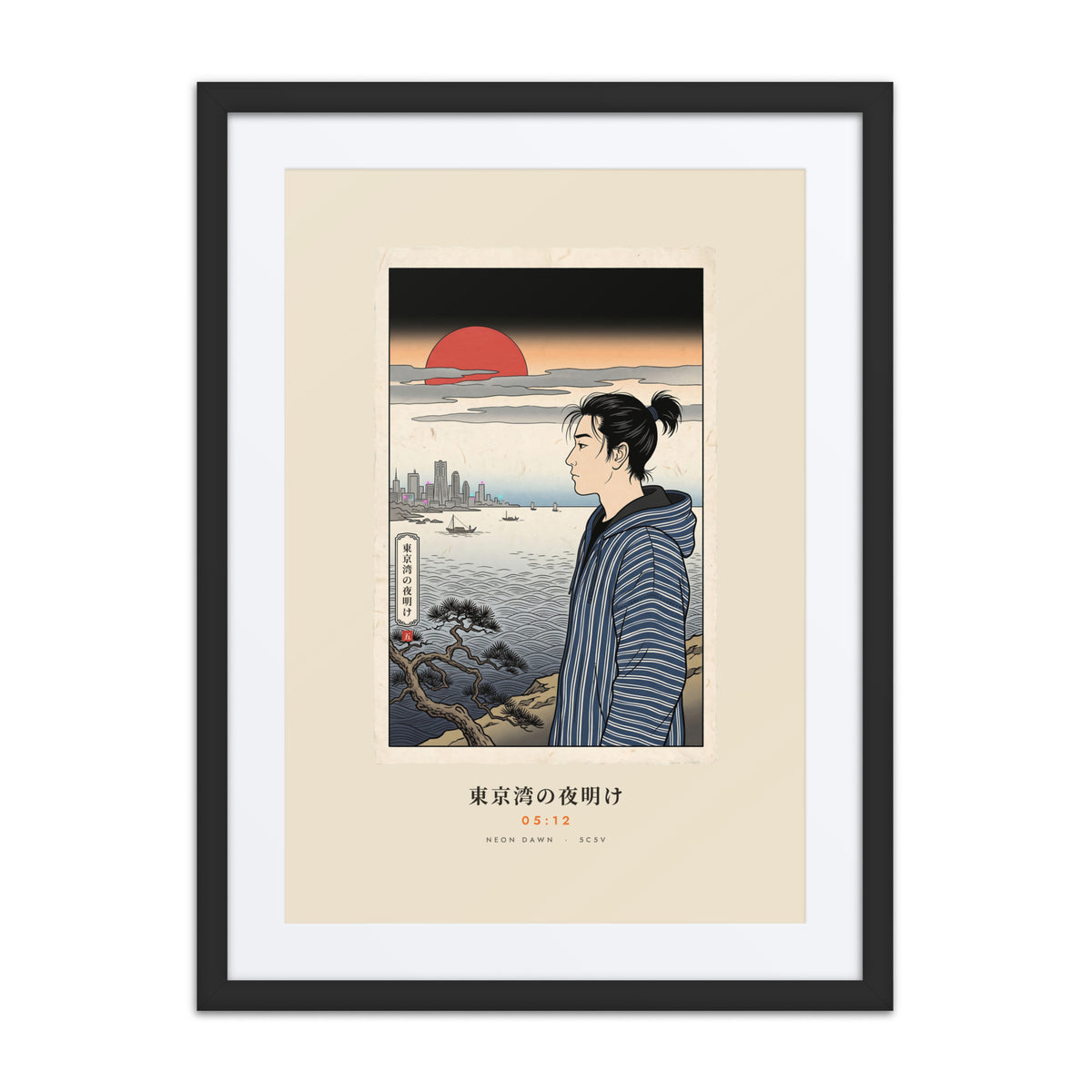 Black-framed Tokyo Bay 東京湾 print, 18×24 in: woodblock-style dawn over Tokyo Bay, red sun, flat on white