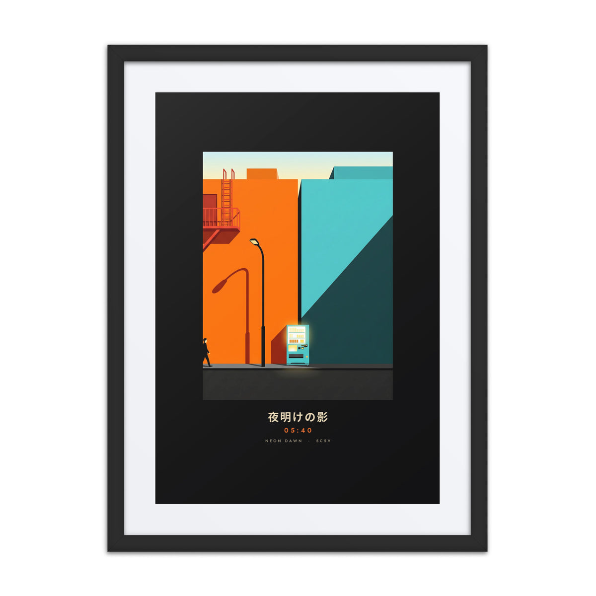 Black-framed Kage 影 (shadow) print, 18×24 in: an orange and teal Tokyo street at dawn, flat on white