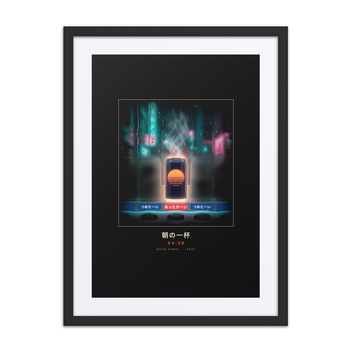 Black-framed Asa no Ippai 朝の一杯 (morning cup) print, 18×24 in: a hot can glowing in a rainy vending machine, flat on white