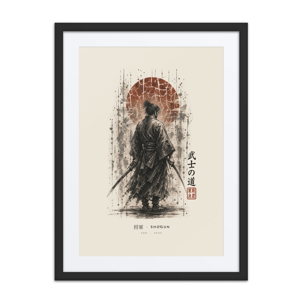 Black-framed Shōgun 将軍 print, 18×24 in: ink samurai commander under a rust-red sun, flat on white