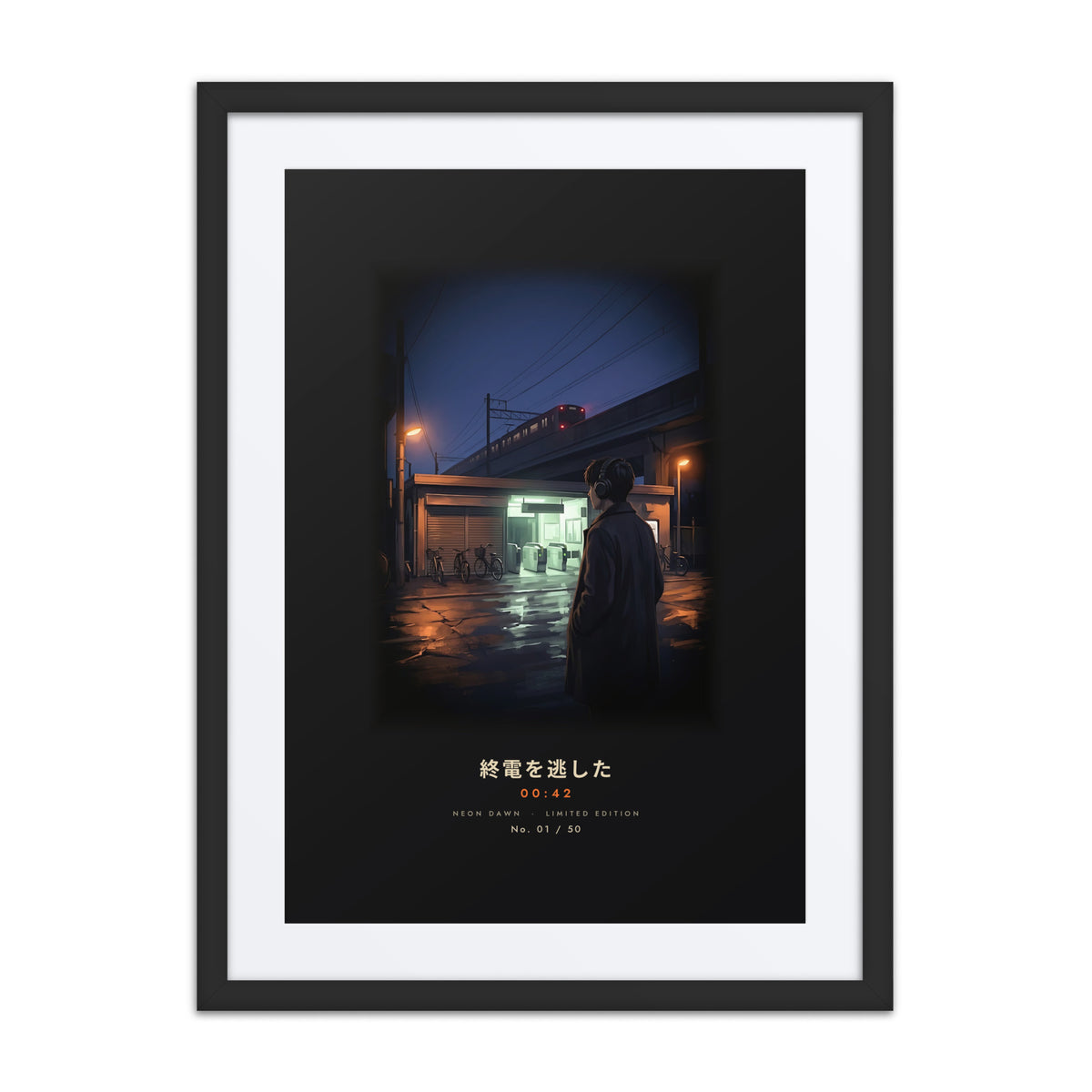 Black-framed Shūden 終電 (last train) print, 18×24 in: man in headphones outside a Tokyo station at midnight, flat on white