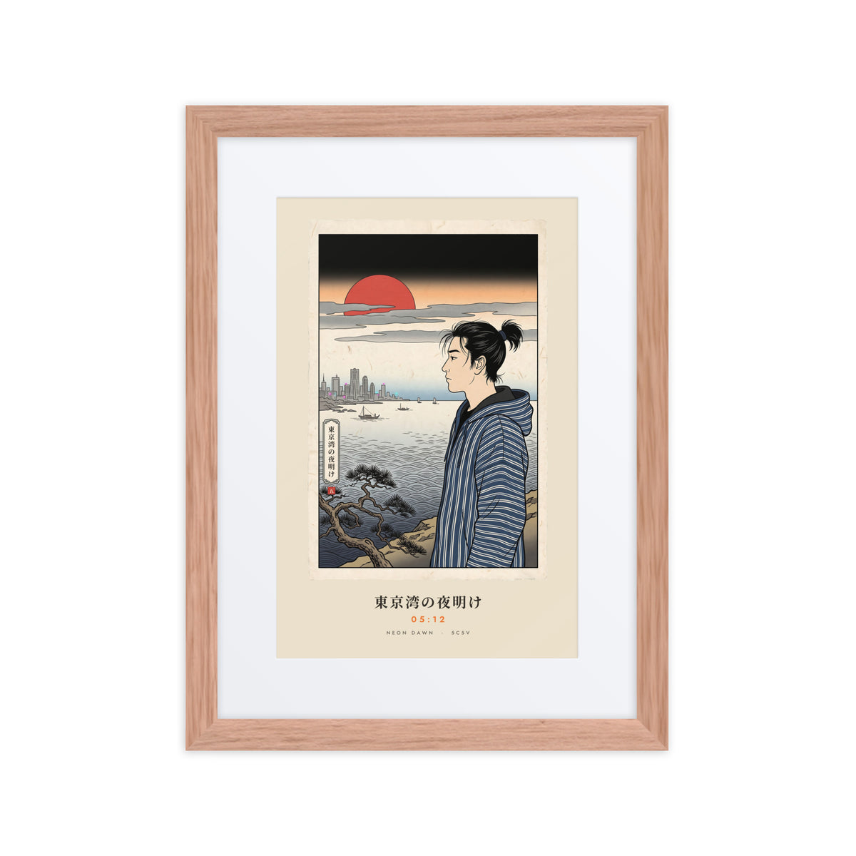 Red oak-framed Tokyo Bay 東京湾 print, 12×16 in: woodblock-style dawn over Tokyo Bay, red sun, flat on white