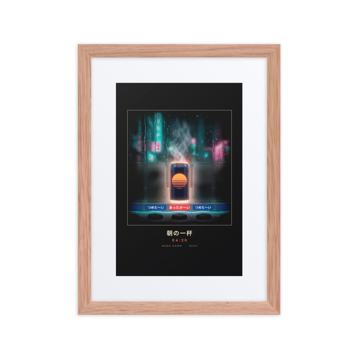 Red oak-framed Asa no Ippai 朝の一杯 (morning cup) print, 12×16 in: a hot can glowing in a rainy vending machine, flat on white
