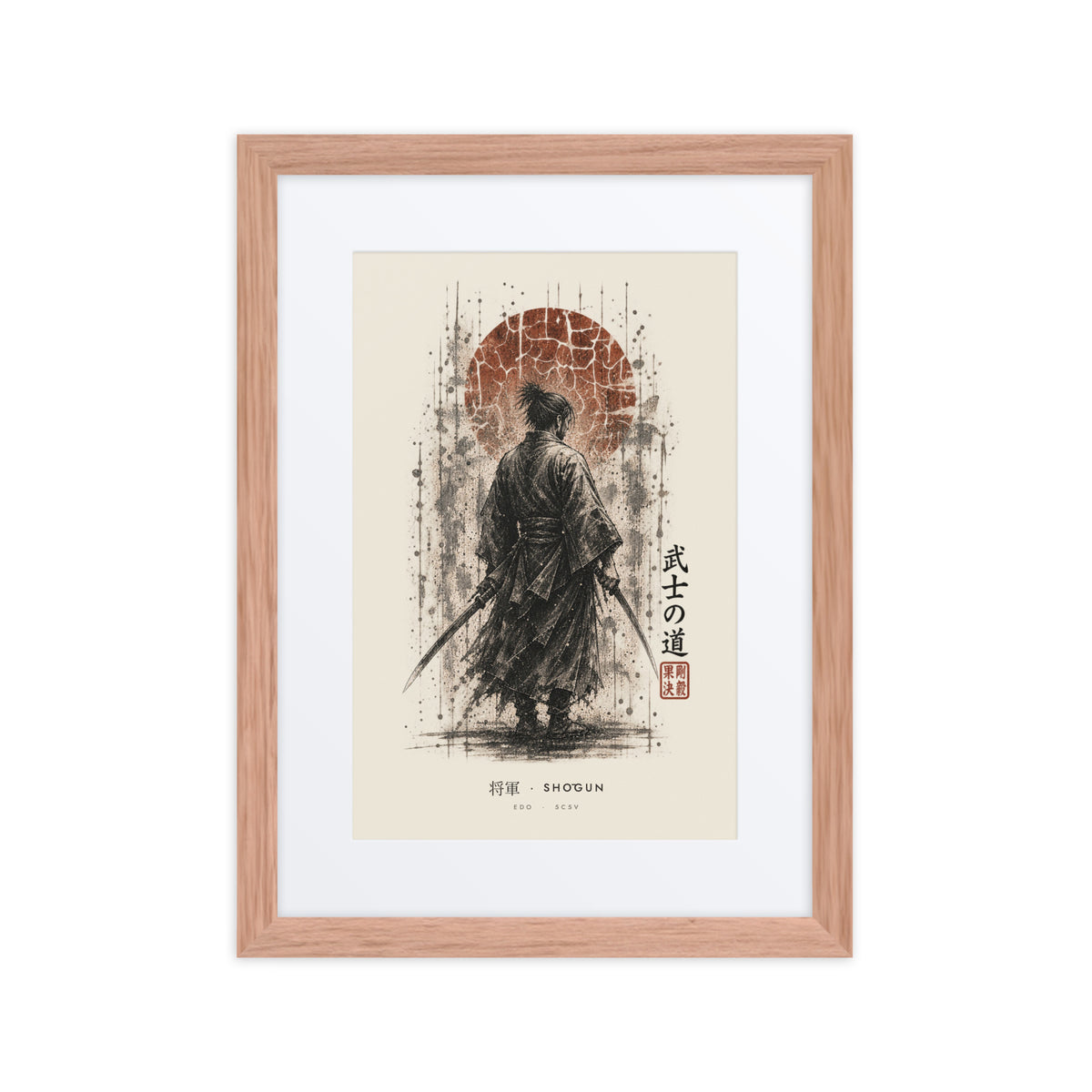 Red oak-framed Shōgun 将軍 print, 12×16 in: ink samurai commander under a rust-red sun, flat on white