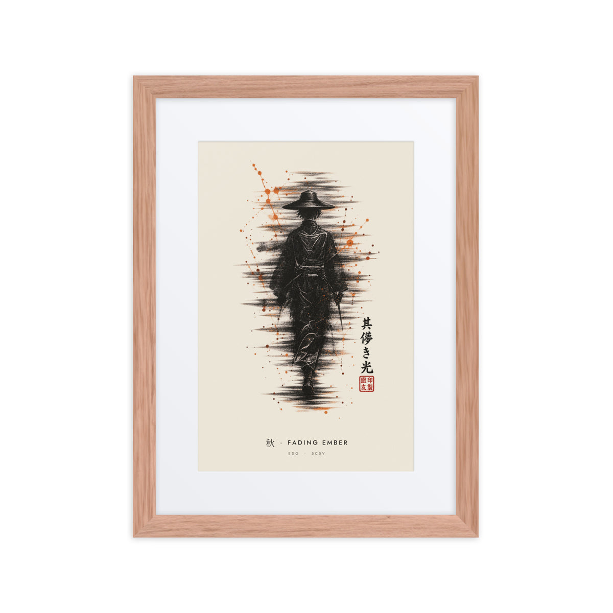 Red oak-framed Fading Ember 秋 (autumn) print, 12×16 in: ink traveller in a straw hat, orange sparks, flat on white