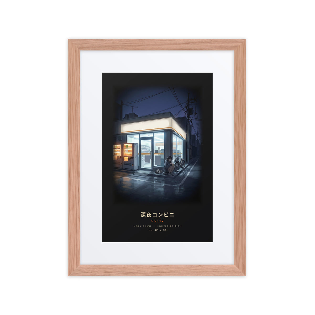 Red oak-framed Shin'ya Konbini 深夜コンビニ (late-night store), 12×16 in: a glowing Tokyo convenience store at 2am, flat on white