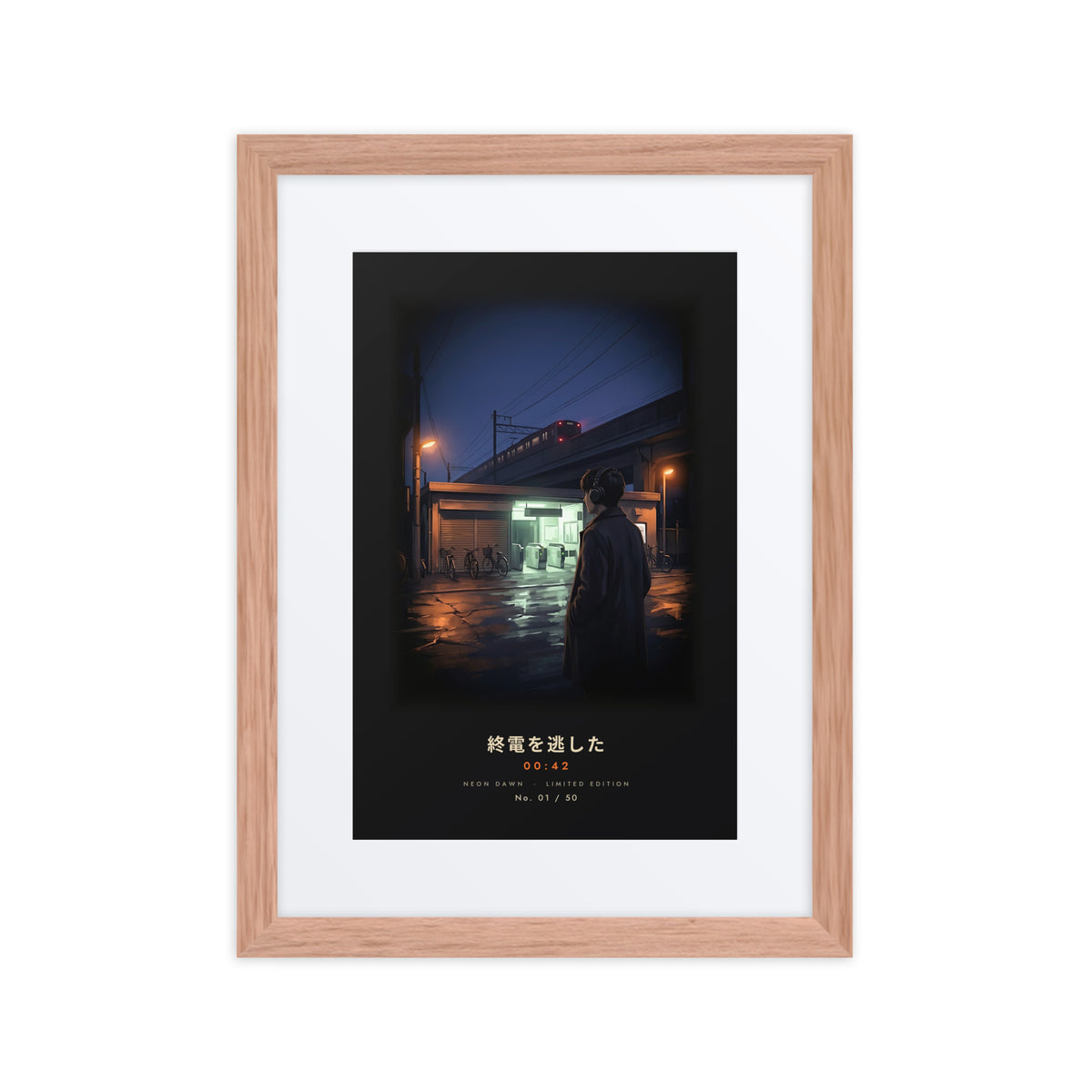Red oak-framed Shūden 終電 (last train) print, 12×16 in: man in headphones outside a Tokyo station at midnight, flat on white