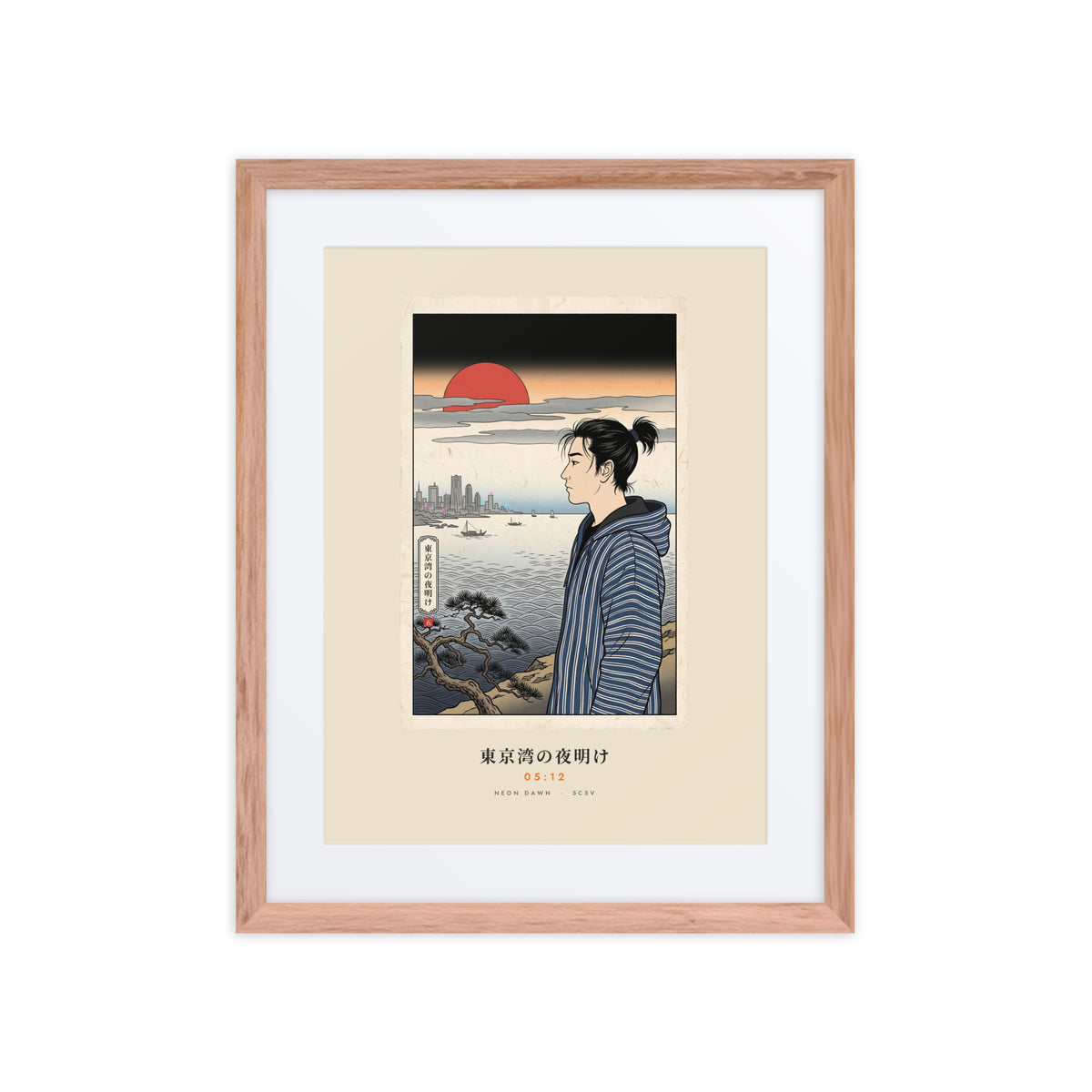 Red oak-framed Tokyo Bay 東京湾 print, 16×20 in: woodblock-style dawn over Tokyo Bay, red sun, flat on white