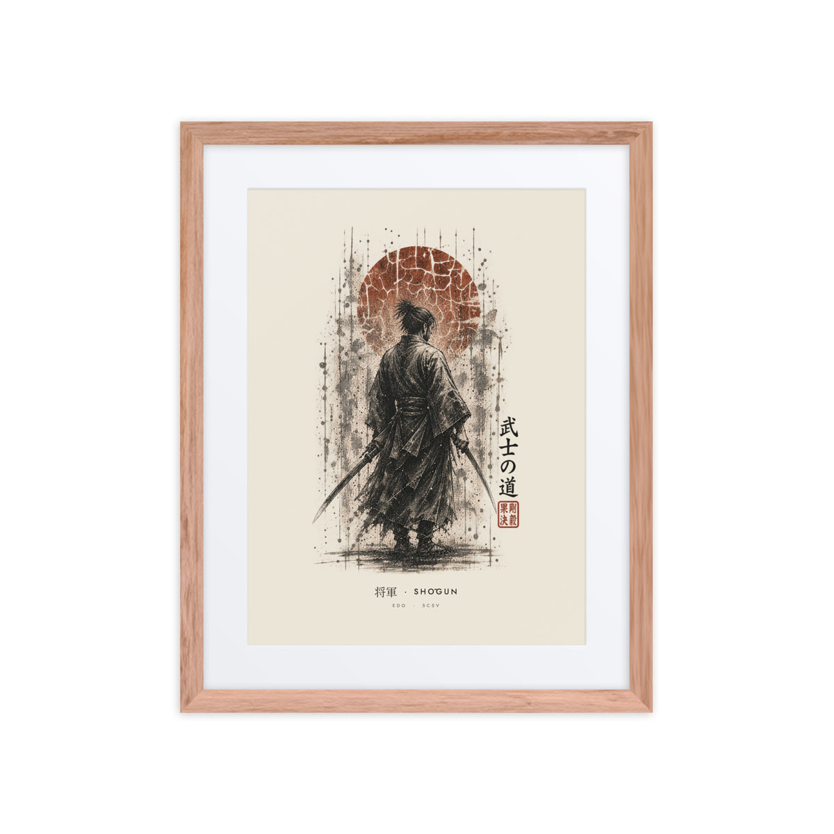Red oak-framed Shōgun 将軍 print, 16×20 in: ink samurai commander under a rust-red sun, flat on white