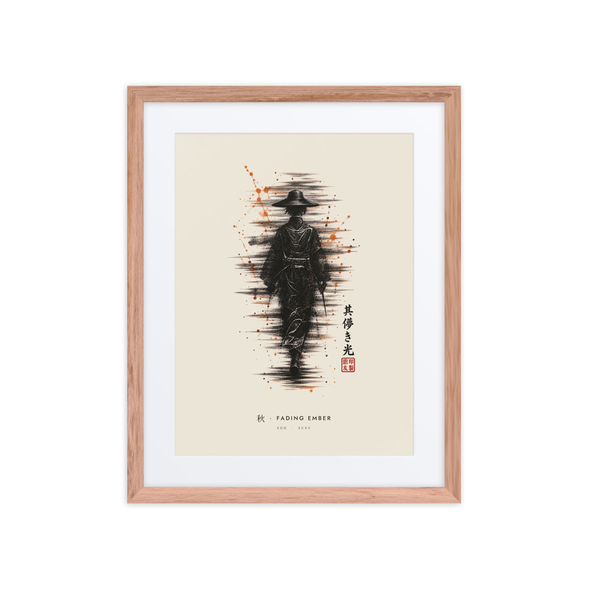Red oak-framed Fading Ember 秋 (autumn) print, 16×20 in: ink traveller in a straw hat, orange sparks, flat on white