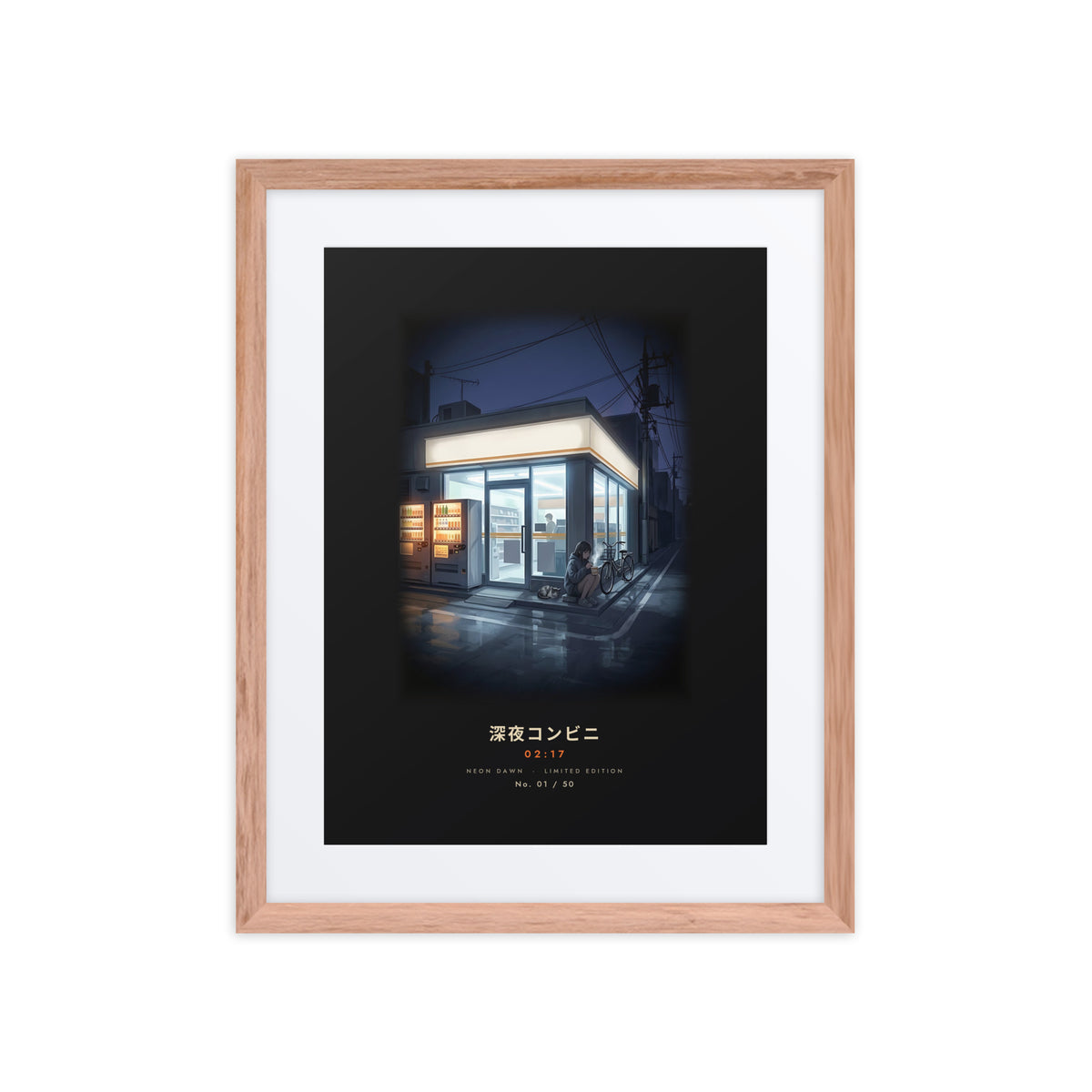 Red oak-framed Shin'ya Konbini 深夜コンビニ (late-night store), 16×20 in: a glowing Tokyo convenience store at 2am, flat on white