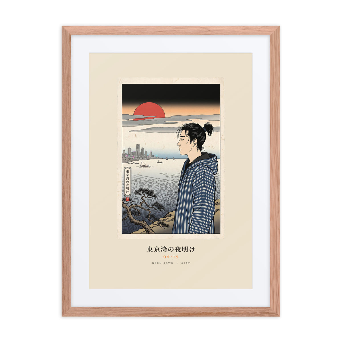 Red oak-framed Tokyo Bay 東京湾 print, 18×24 in: woodblock-style dawn over Tokyo Bay, red sun, flat on white