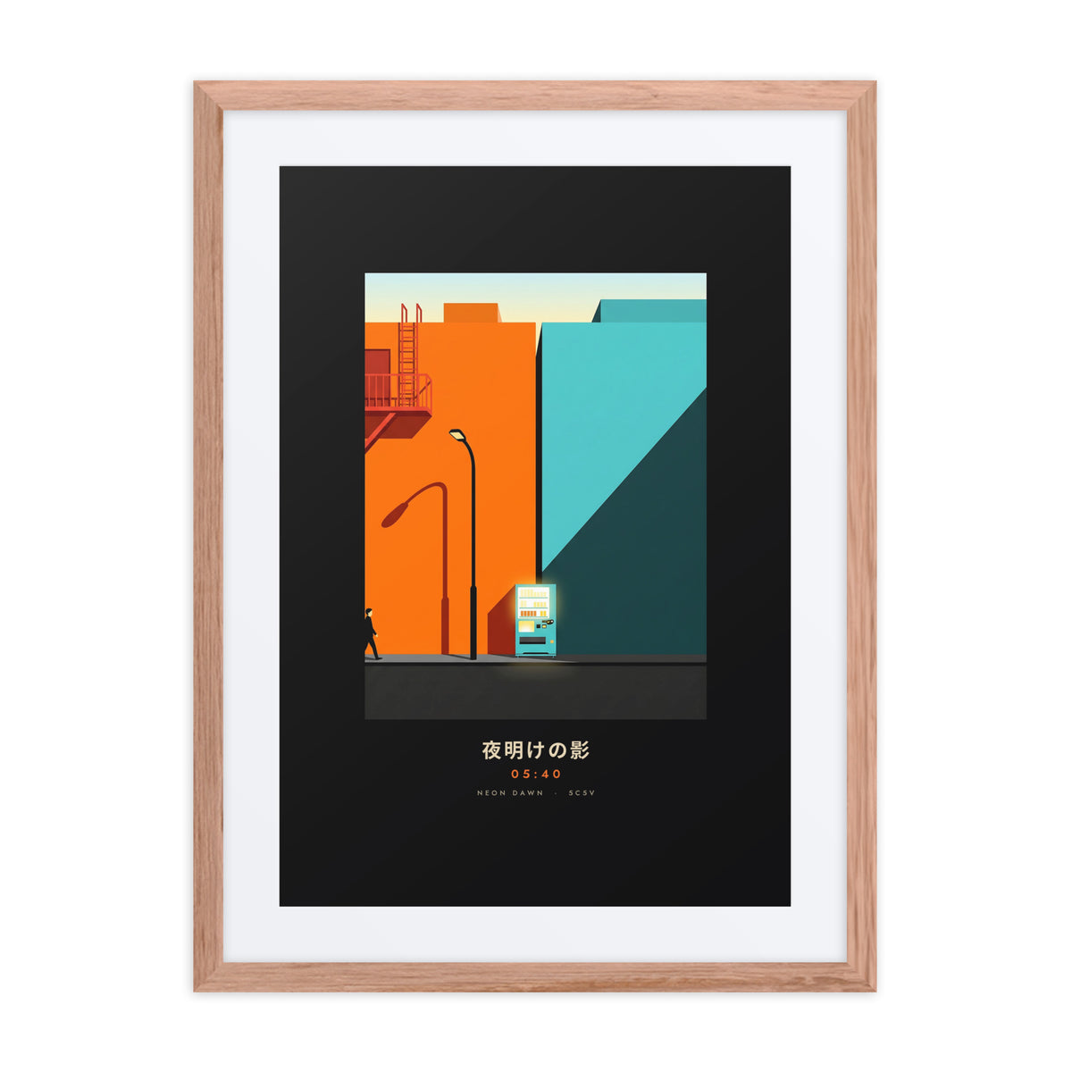 Red oak-framed Kage 影 (shadow) print, 18×24 in: an orange and teal Tokyo street at dawn, flat on white