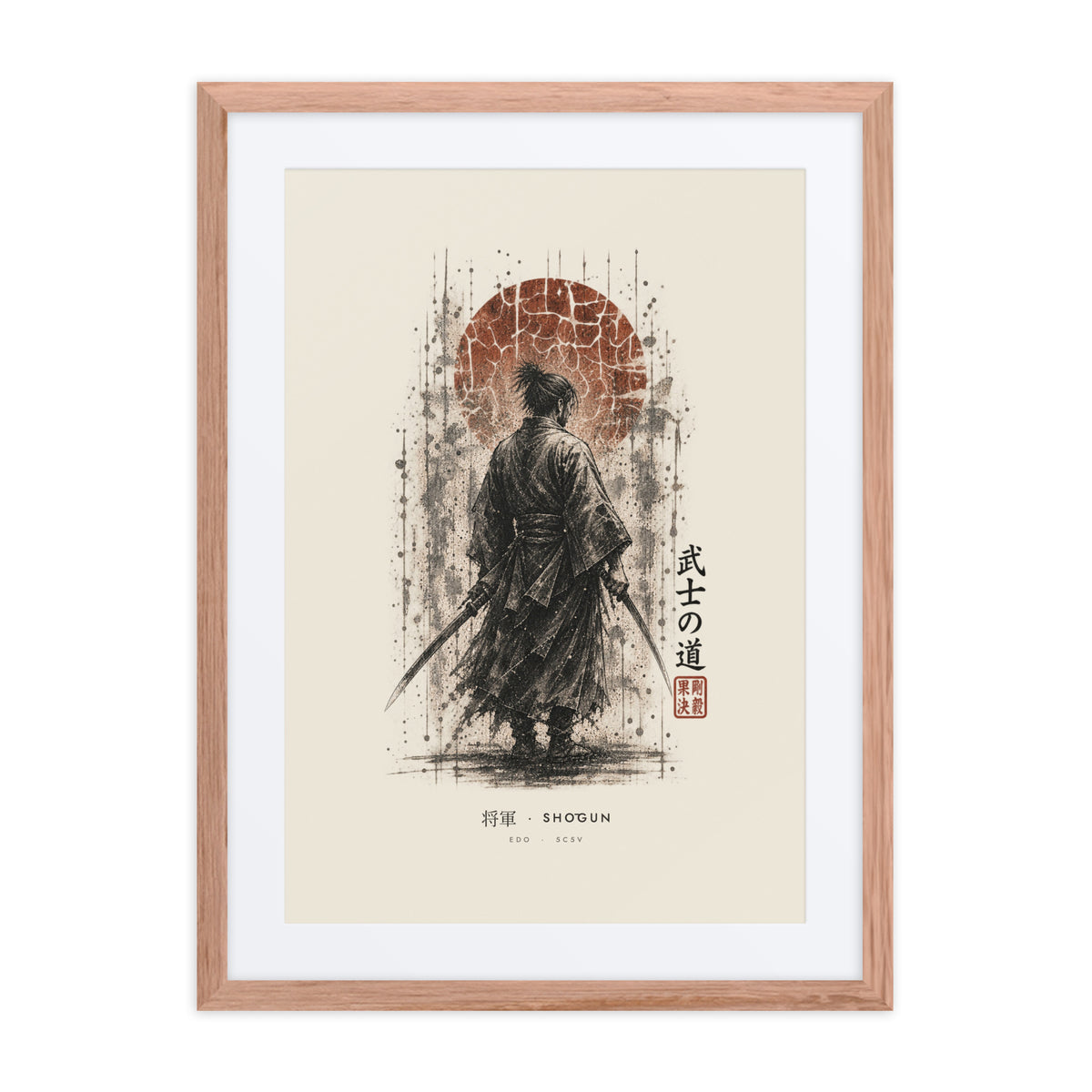 Red oak-framed Shōgun 将軍 print, 18×24 in: ink samurai commander under a rust-red sun, flat on white