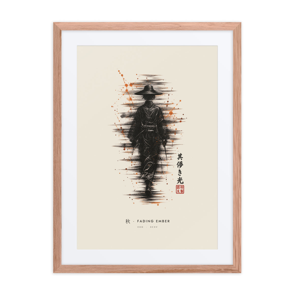 Red oak-framed Fading Ember 秋 (autumn) print, 18×24 in: ink traveller in a straw hat, orange sparks, flat on white