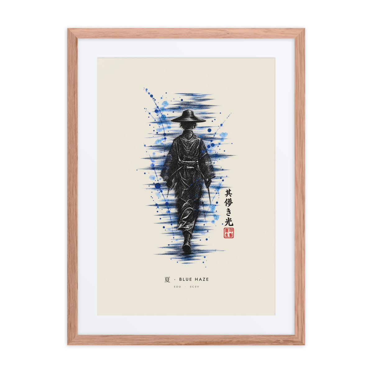 Red oak-framed Blue Haze 夏 (summer) print, 18×24 in: ink traveller in a straw hat, splashes of blue, flat on white
