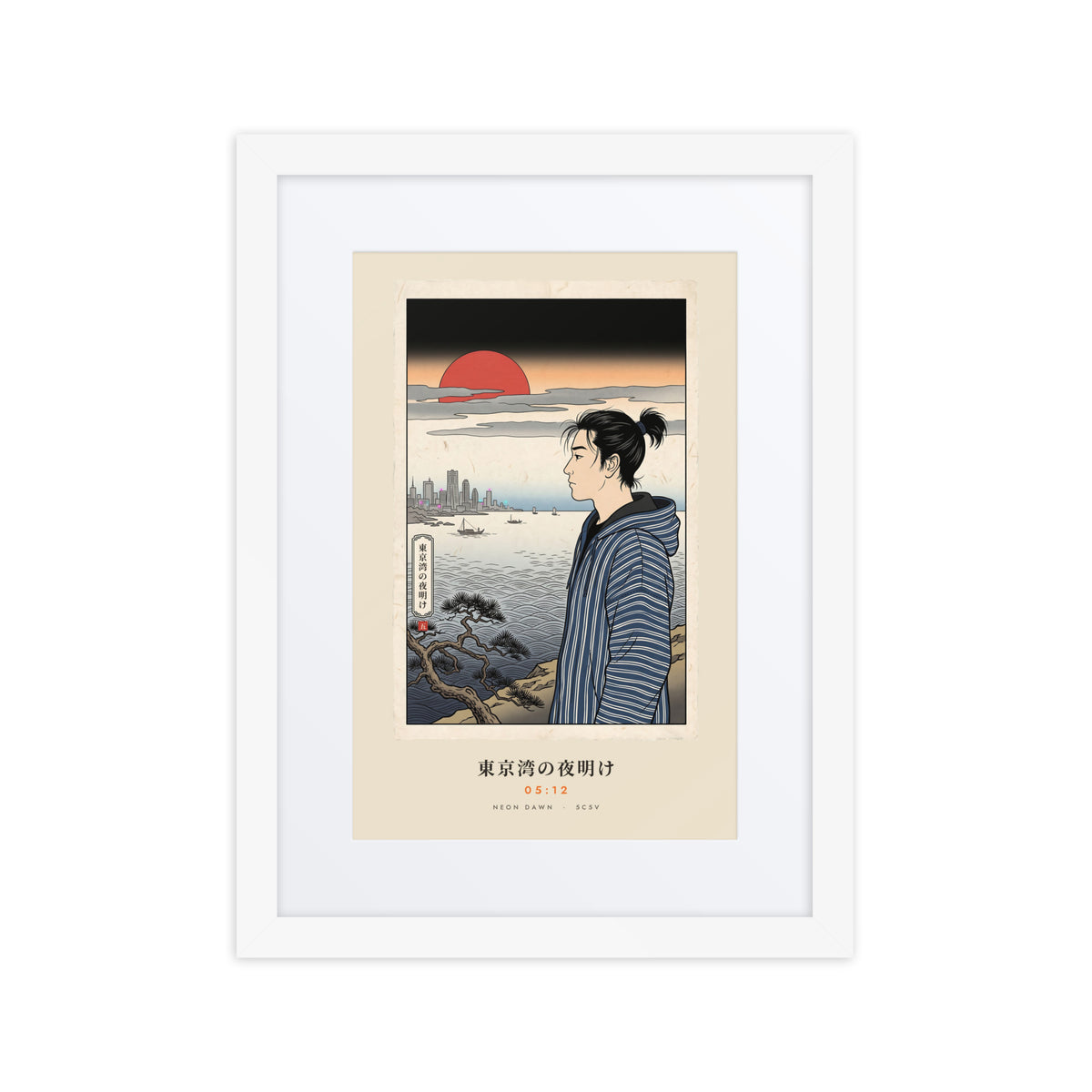 White-framed Tokyo Bay 東京湾 print, 12×16 in: woodblock-style dawn over Tokyo Bay, red sun, flat on white