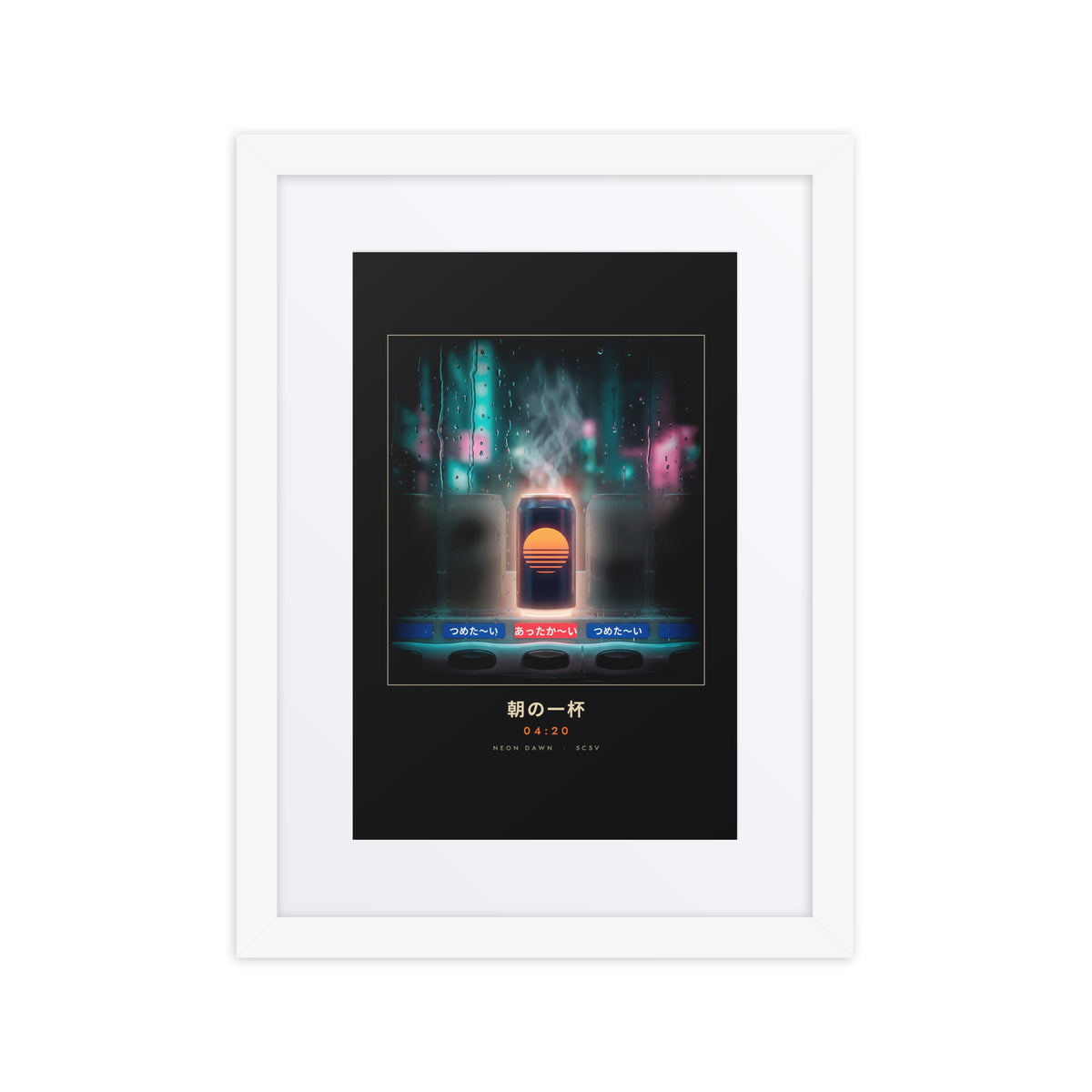 White-framed Asa no Ippai 朝の一杯 (morning cup) print, 12×16 in: a hot can glowing in a rainy vending machine, flat on white