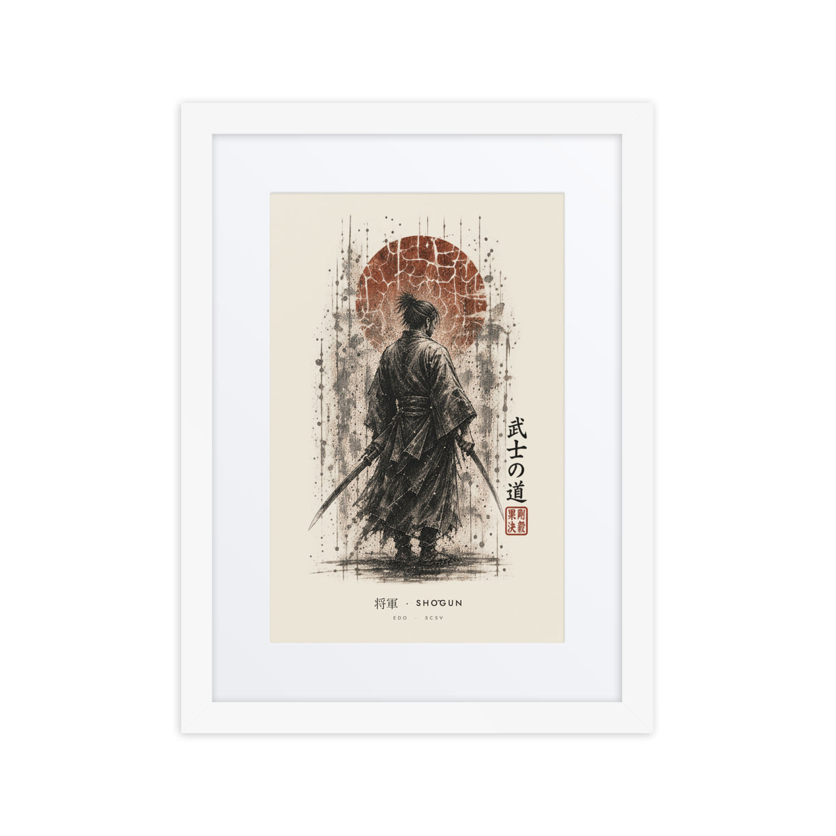 White-framed Shōgun 将軍 print, 12×16 in: ink samurai commander under a rust-red sun, flat on white
