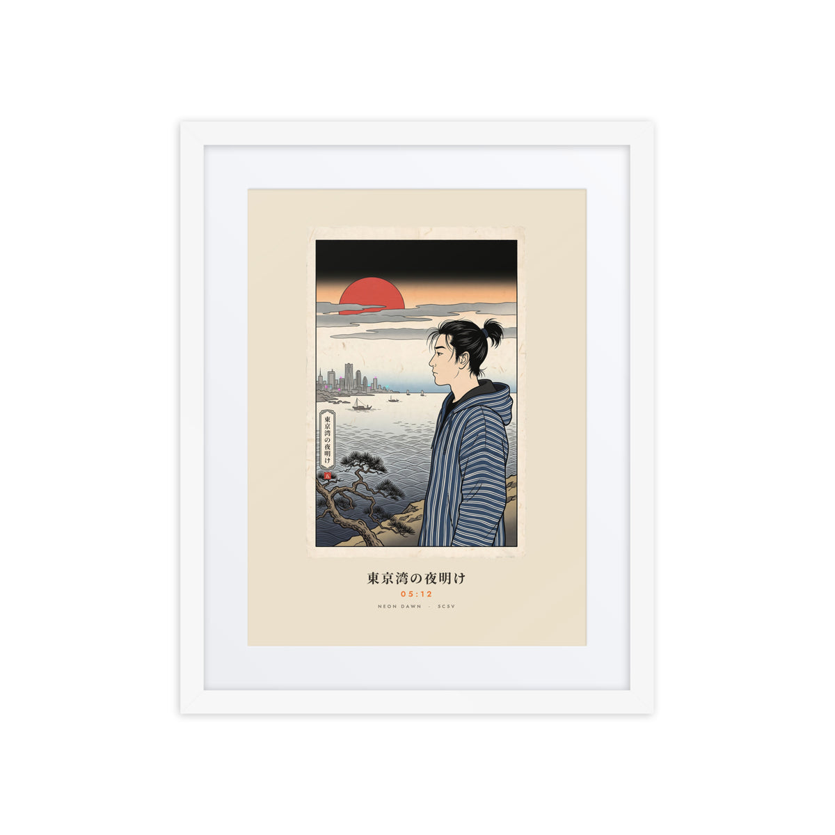 White-framed Tokyo Bay 東京湾 print, 16×20 in: woodblock-style dawn over Tokyo Bay, red sun, flat on white