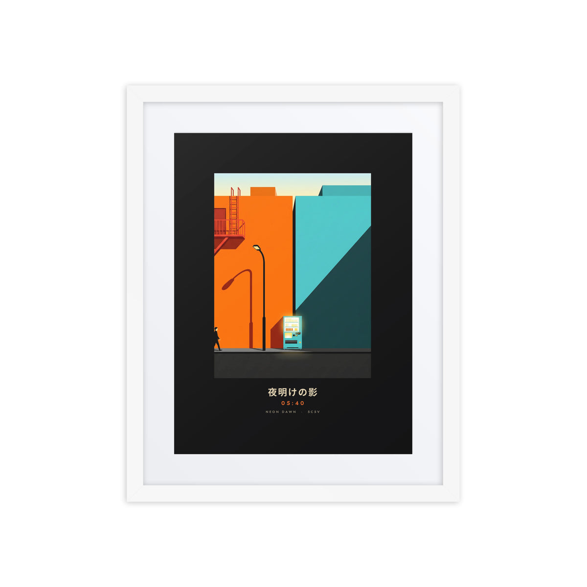 White-framed Kage 影 (shadow) print, 16×20 in: an orange and teal Tokyo street at dawn, flat on white