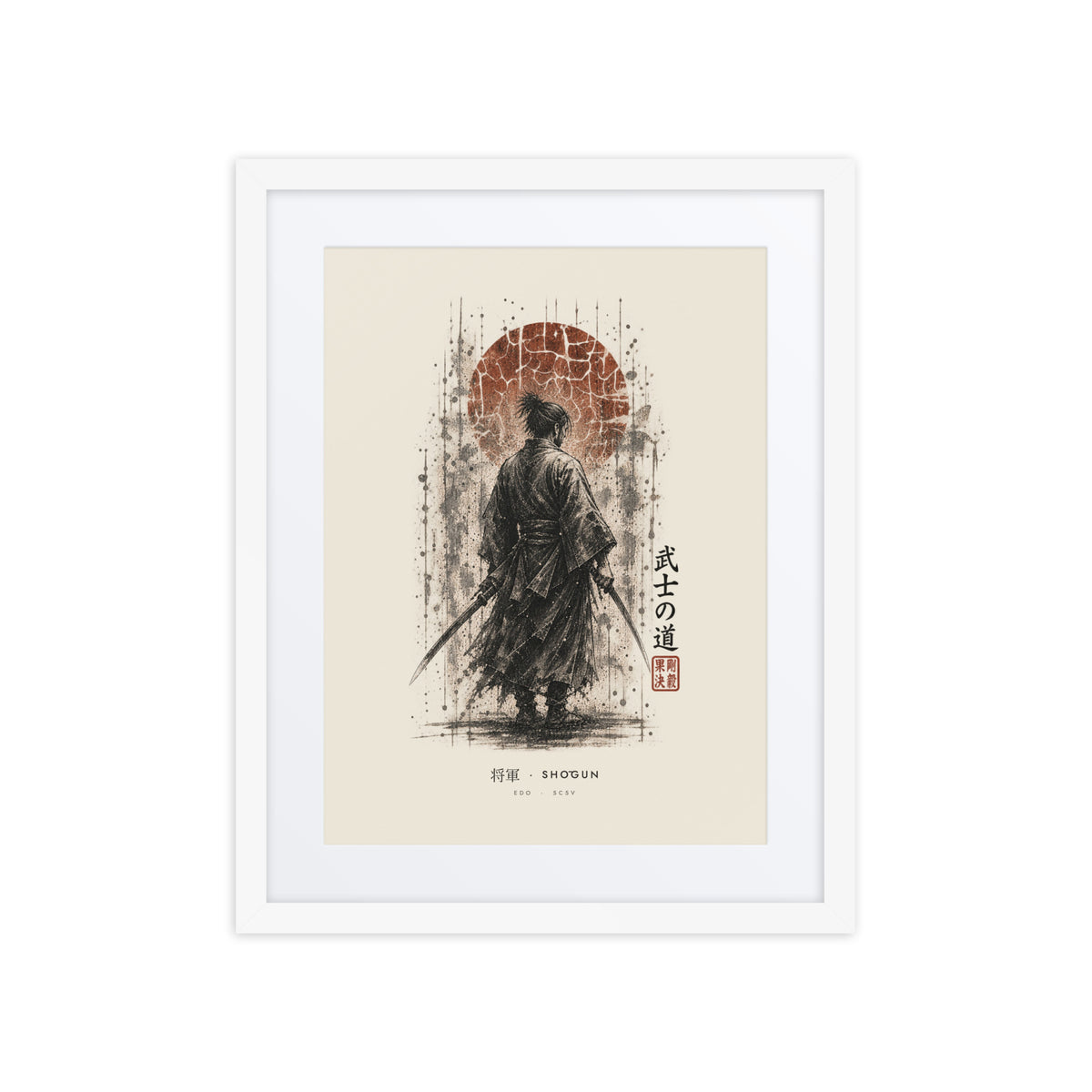 White-framed Shōgun 将軍 print, 16×20 in: ink samurai commander under a rust-red sun, flat on white