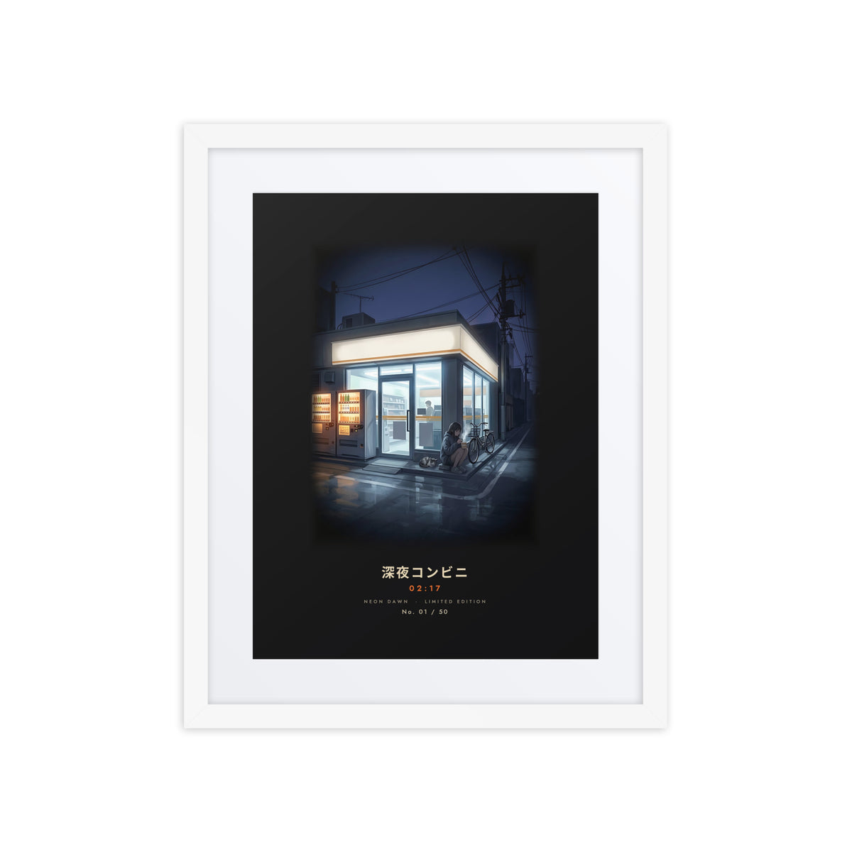 White-framed Shin'ya Konbini 深夜コンビニ (late-night store), 16×20 in: a glowing Tokyo convenience store at 2am, flat on white