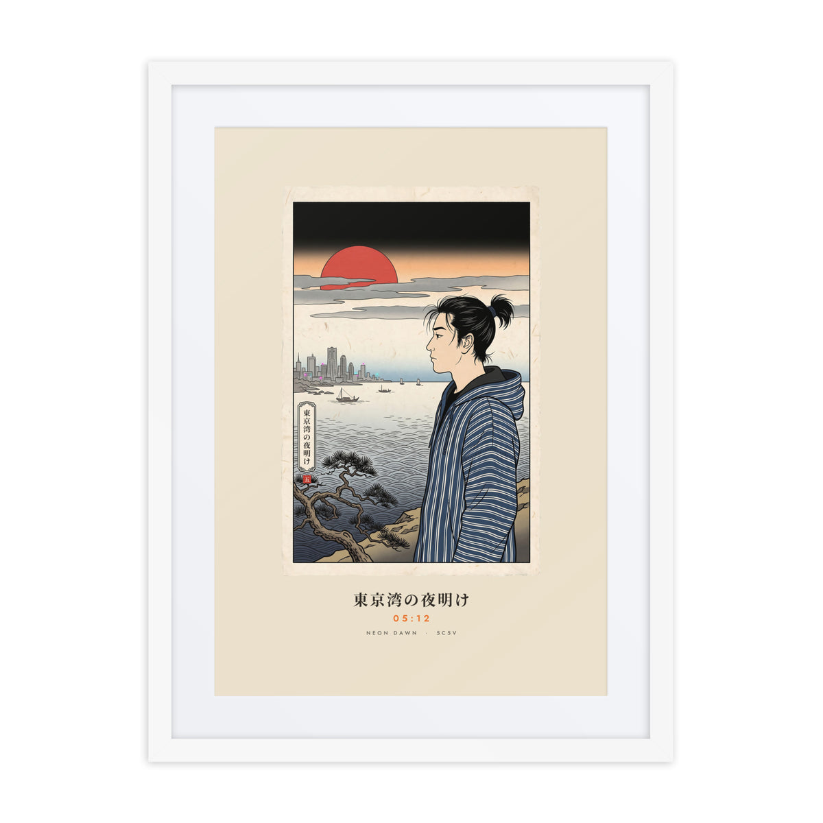 White-framed Tokyo Bay 東京湾 print, 18×24 in: woodblock-style dawn over Tokyo Bay, red sun, flat on white