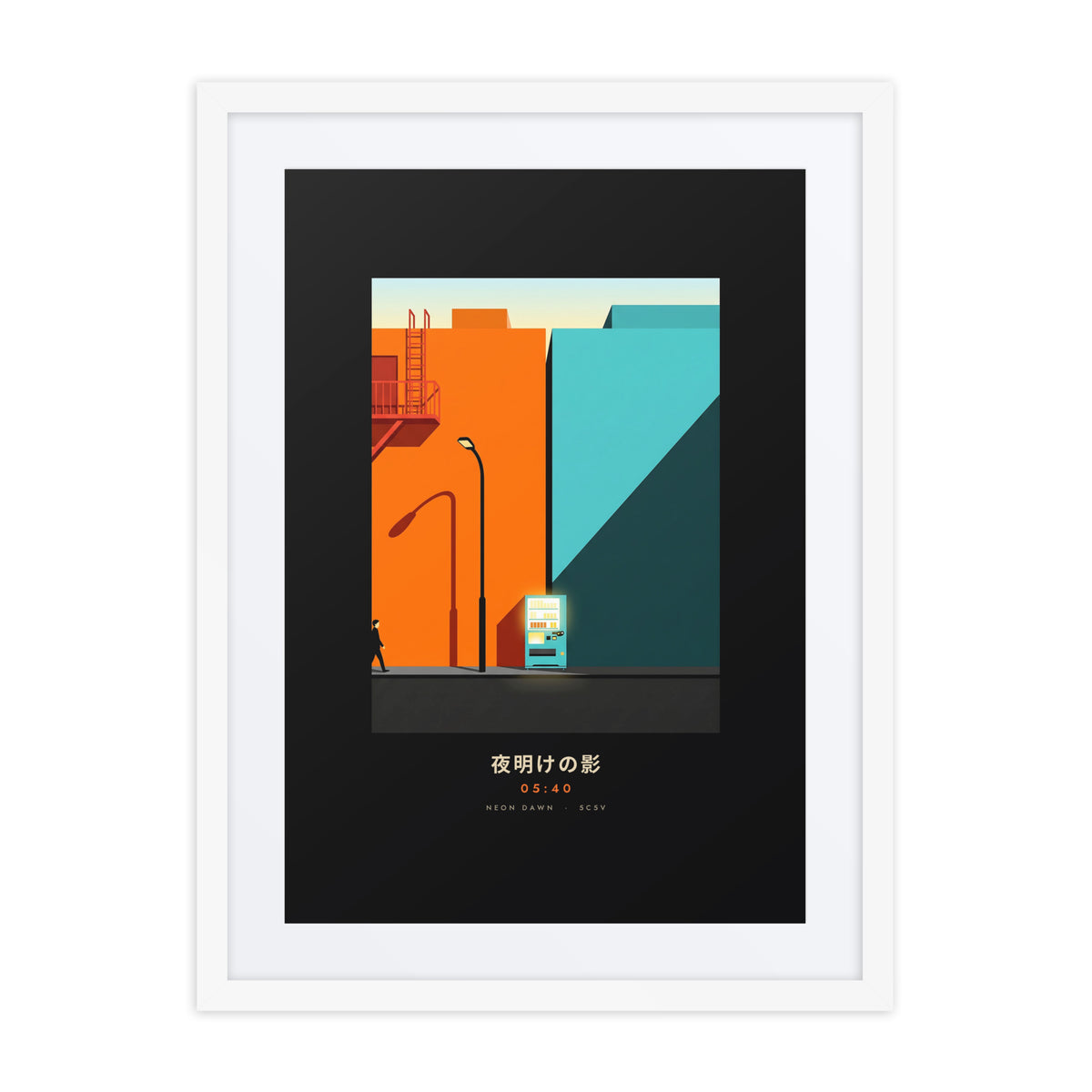 White-framed Kage 影 (shadow) print, 18×24 in: an orange and teal Tokyo street at dawn, flat on white