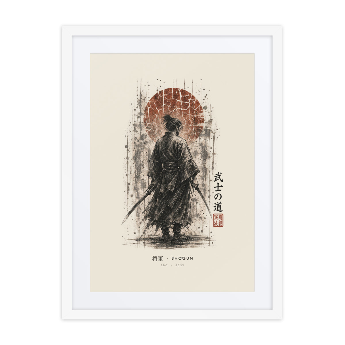 White-framed Shōgun 将軍 print, 18×24 in: ink samurai commander under a rust-red sun, flat on white