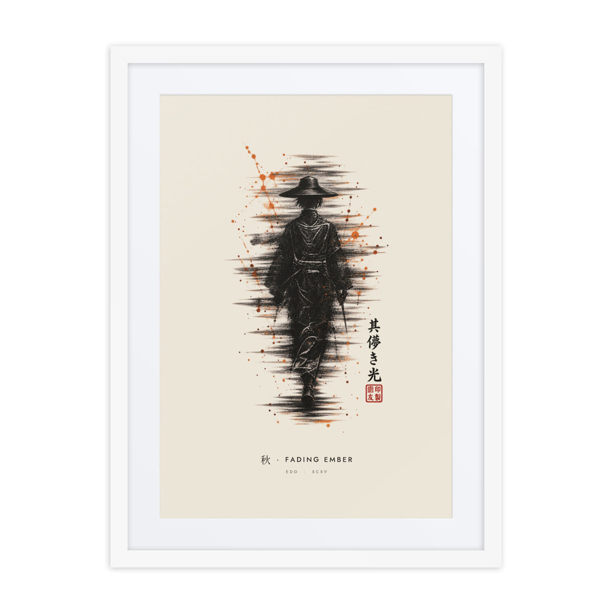 White-framed Fading Ember 秋 (autumn) print, 18×24 in: ink traveller in a straw hat, orange sparks, flat on white