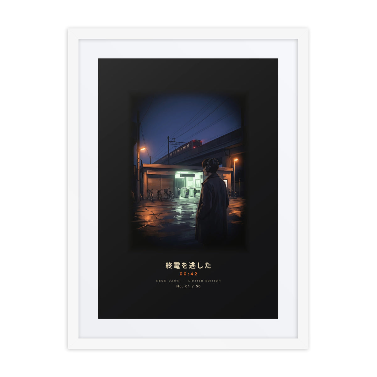 White-framed Shūden 終電 (last train) print, 18×24 in: man in headphones outside a Tokyo station at midnight, flat on white