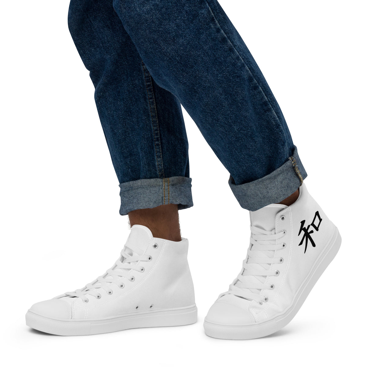 White canvas Kyoto high-tops with the black kanji 和 (harmony) on the outer side, worn with rolled jeans, left view