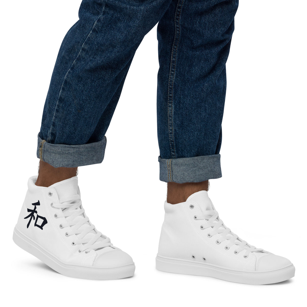 White canvas Kyoto high-tops with the black kanji 和 (harmony) on the outer side, worn with rolled jeans, right view