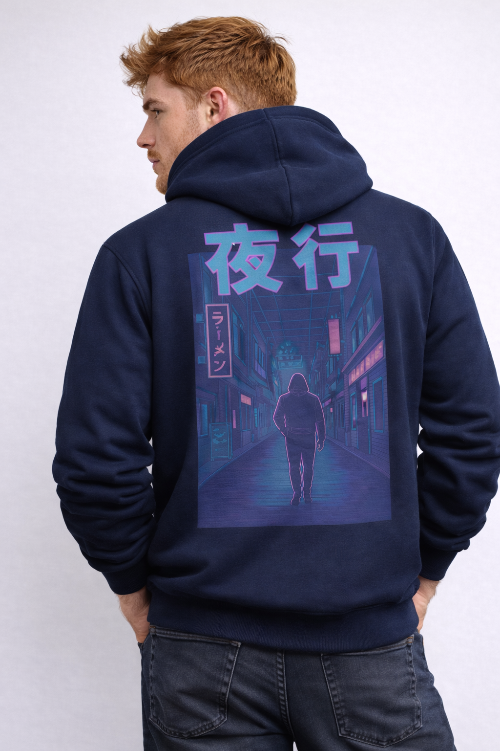 Tokyo Radiant Dawn Hoodie — Kanji Streetwear Hoodie | Navy Color