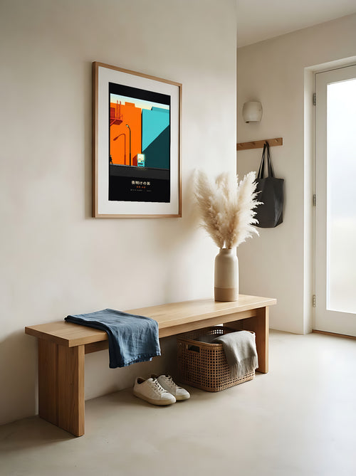 Kage 影 framed print: orange and teal Tokyo street with a vending machine at dawn, red oak frame in a Japandi entrance hall