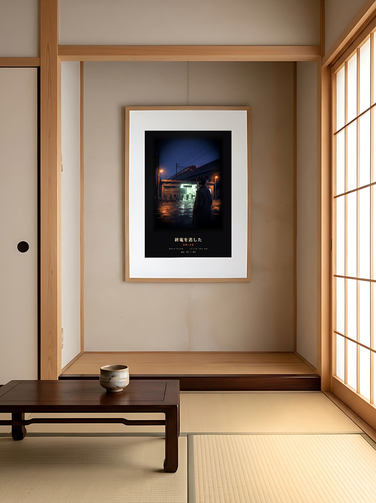 Shūden 終電 limited edition framed print: a young man in headphones outside a Tokyo station at midnight as the last train pulls away, oak frame in a tatami alcove beside shoji screens
