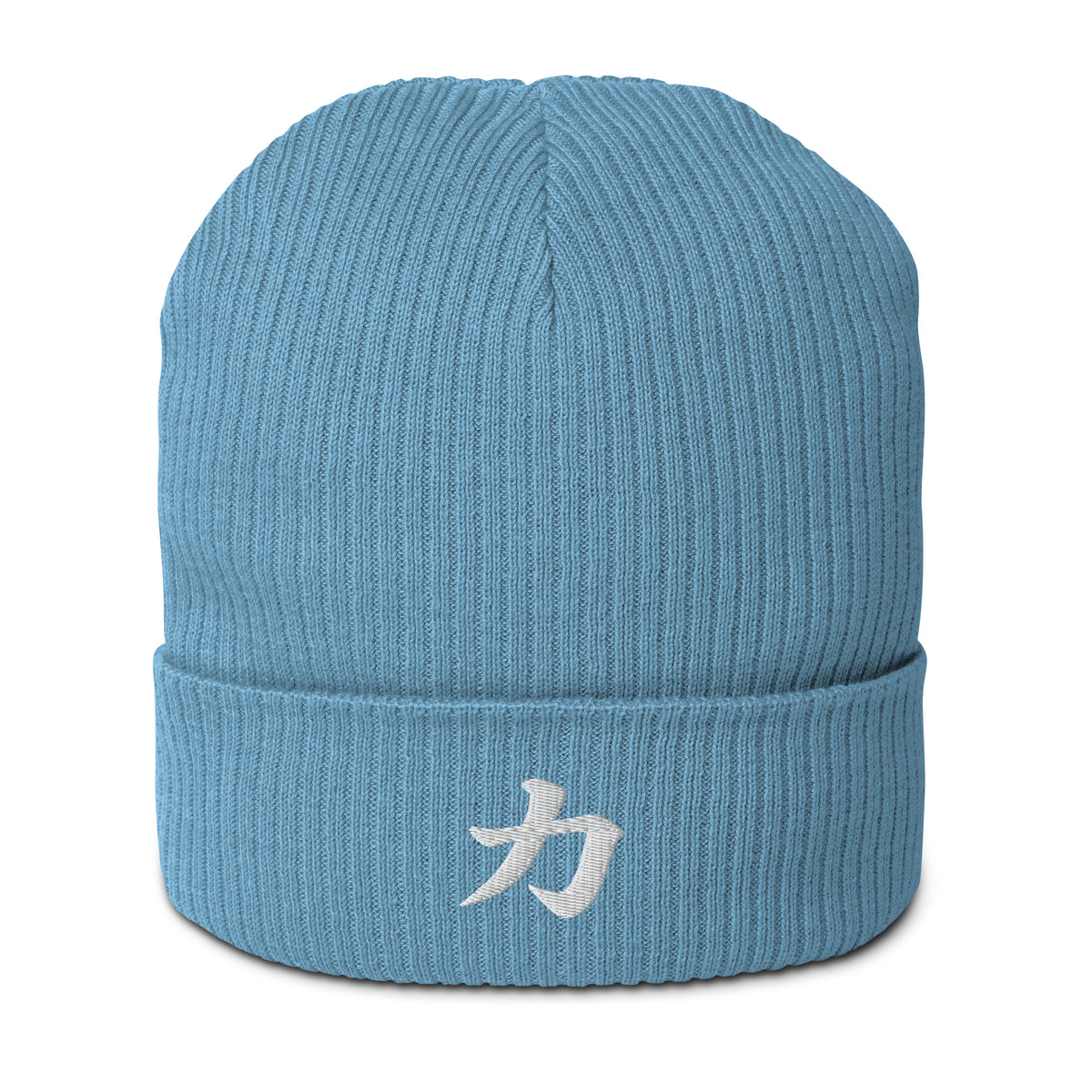 Light Avio Blue ribbed Osaka beanie with the kanji 力 (strength) embroidered in white on the cuff, front view