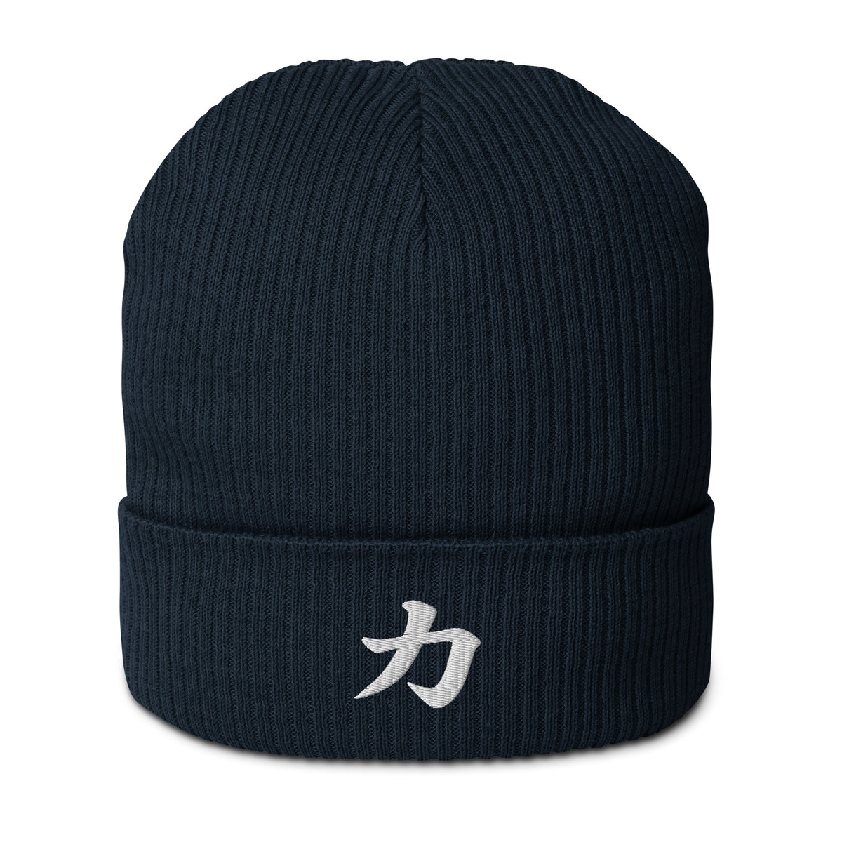 Oxford Navy ribbed Osaka beanie with the kanji 力 (strength) embroidered in white on the cuff, front view