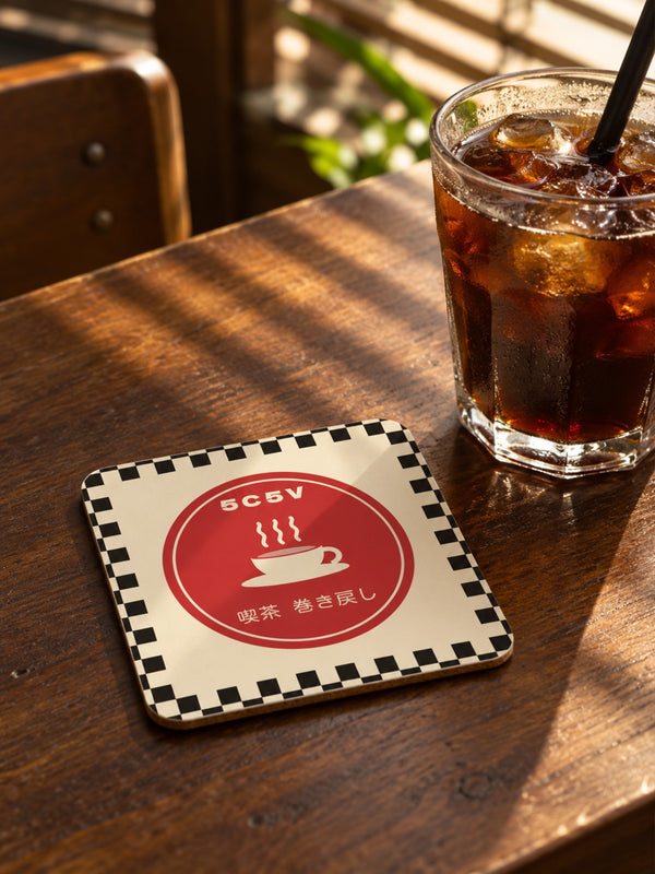 Kissaten 喫茶 Japanese Coffee Coaster