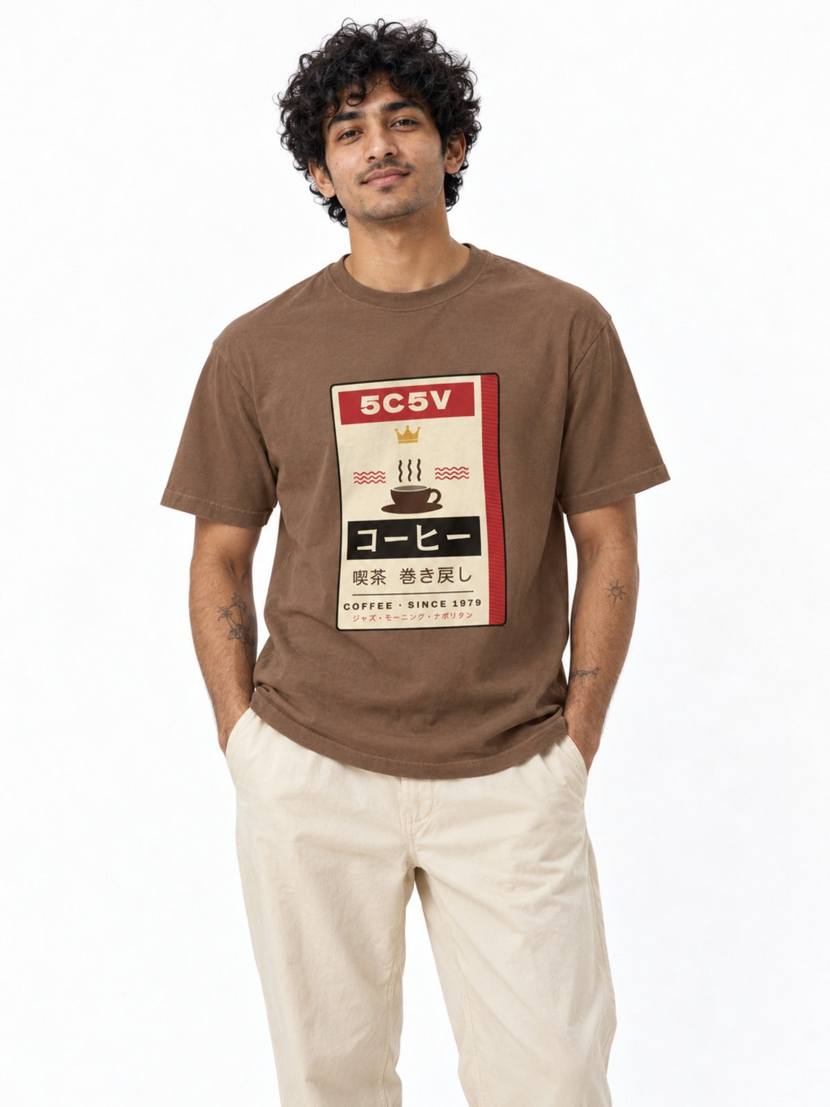 Kissaten 喫茶 Japanese Coffee House T-Shirt in espresso brown by 5C5V, on model, front view