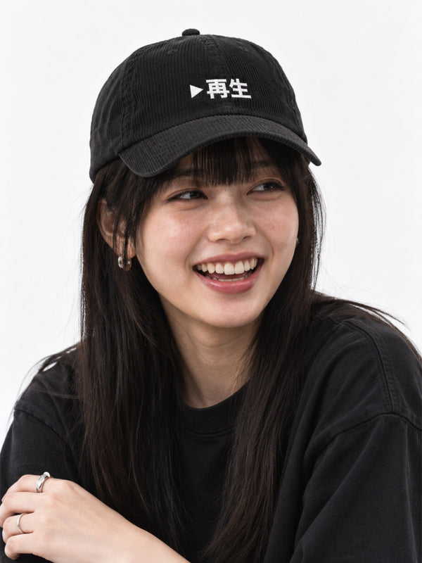 Saisei 再生 Play Button Corduroy Japanese Baseball Cap