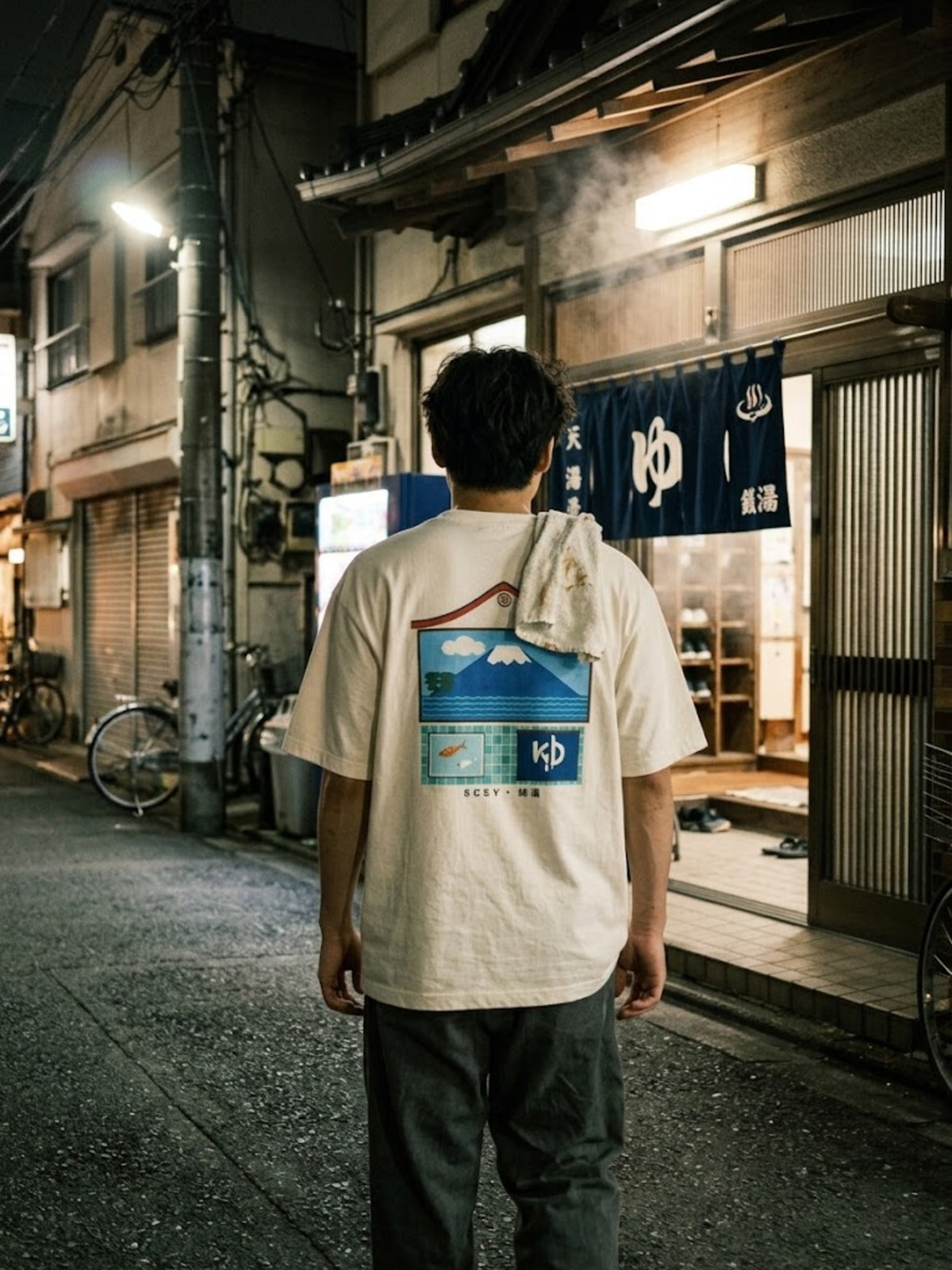 Sento 銭湯 Japanese Bathhouse T-Shirt by 5C5V outside a neighbourhood bathhouse at night