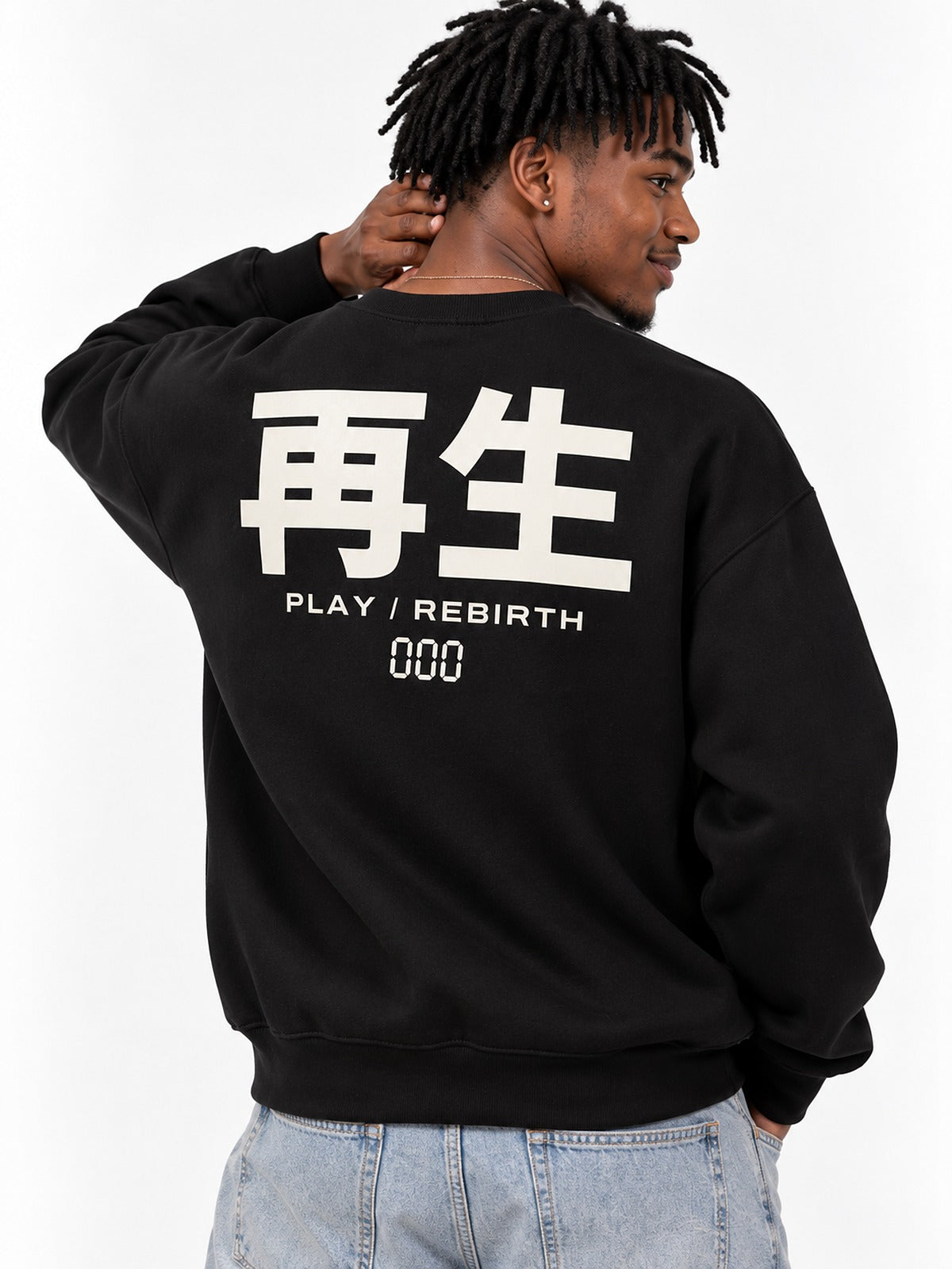 Saisei 再生 play rebirth sweatshirt by 5C5V, close-up of the back print