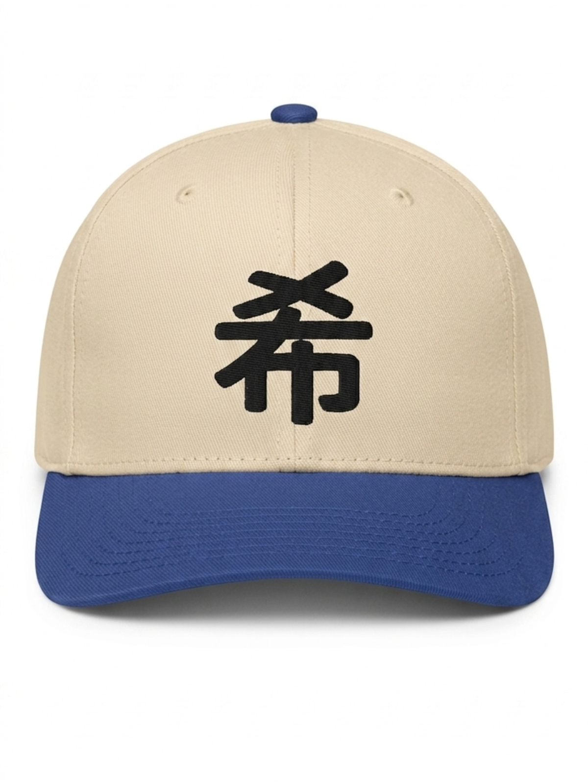 Sapporo Hope 希 baseball cap in royal and natural, front view