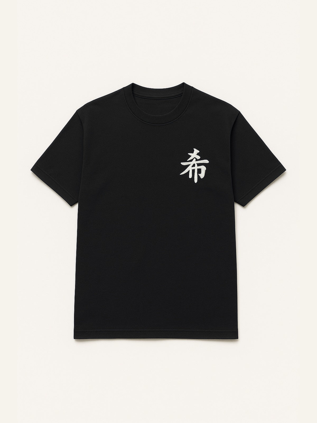 Black Sapporo Hope 希 premium oversized tee, front view