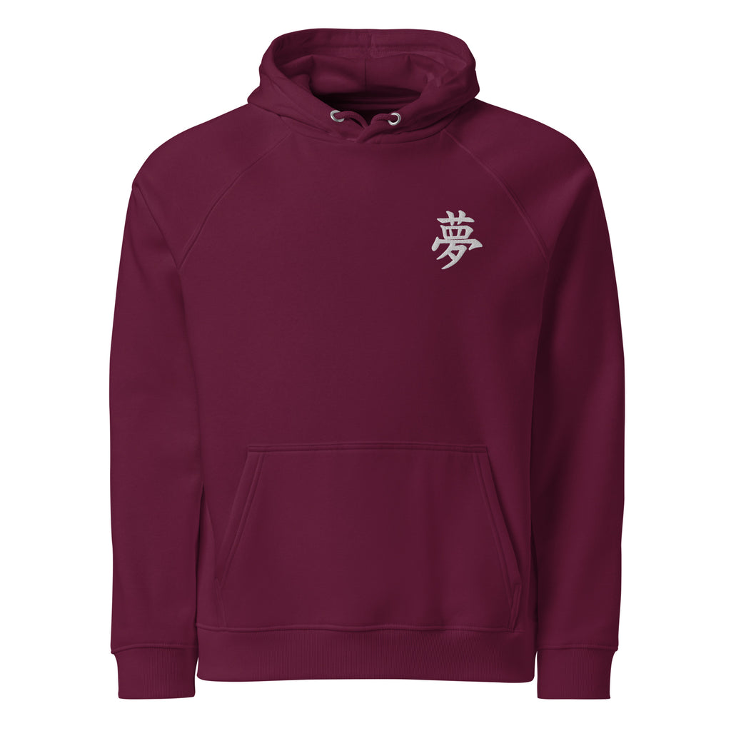 Burgundy Tokyo 夢 (Dream) hoodie front view mockup from 5C5V with embroidered white kanji on the chest.